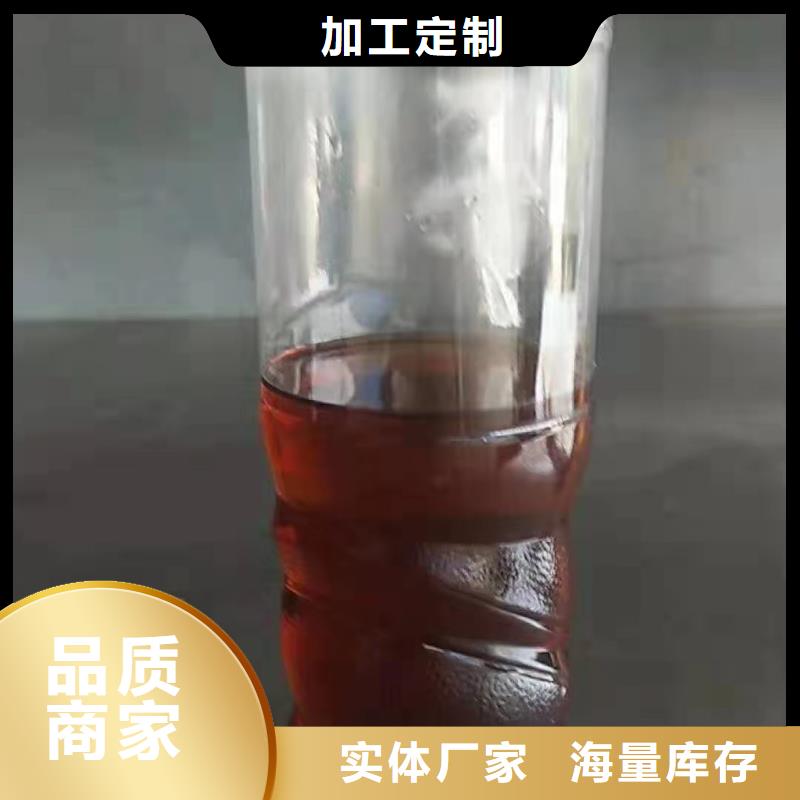 燃料无醇燃料油厂家型号齐全