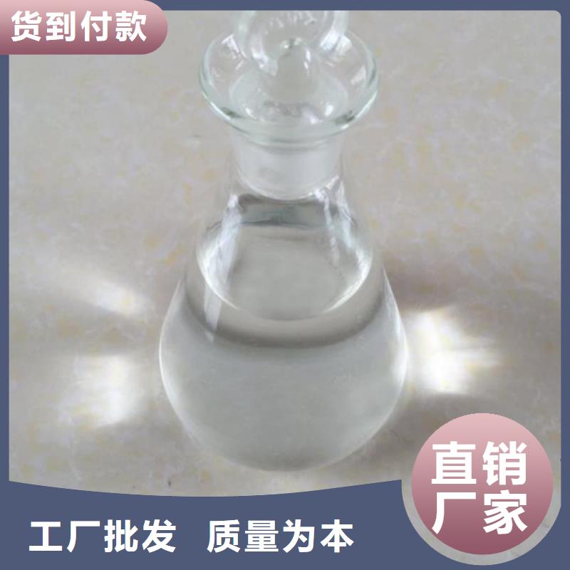 燃料无醇燃料勾兑技术用品质说话