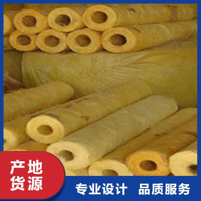 玻璃棉制,岩棉条定制不额外收费