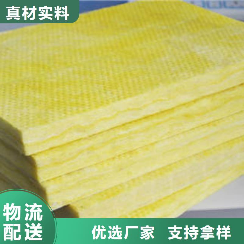 玻璃棉制_像塑管专注细节专注品质