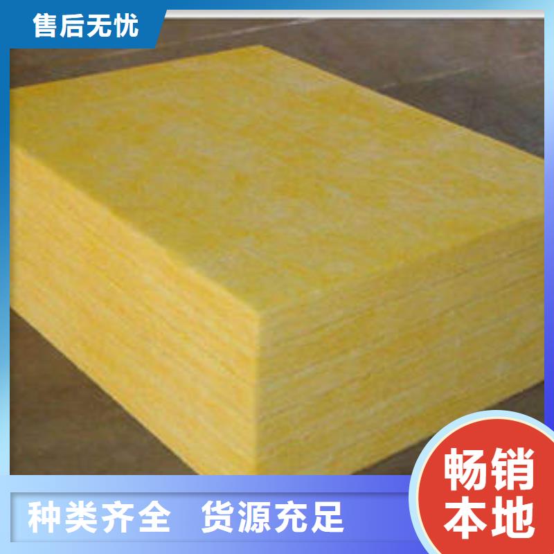 玻璃棉制像塑管产地直销