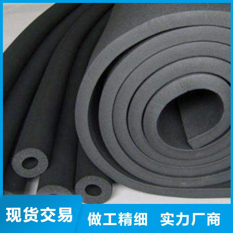 橡塑制品岩棉条规格型号全