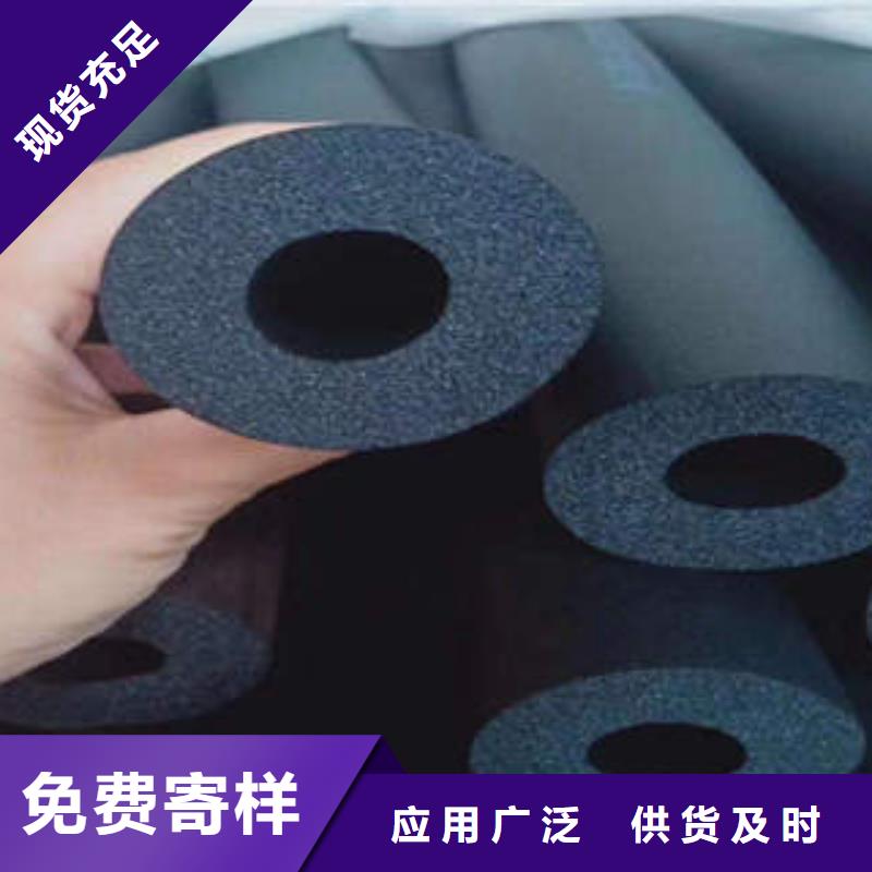 像塑管视频-直辖上海市|闵行|普陀|嘉定|宝山像塑管-汇佳