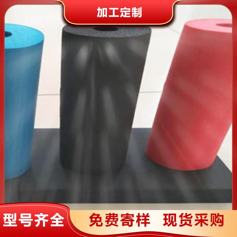 橡塑制品,岩棉条订购