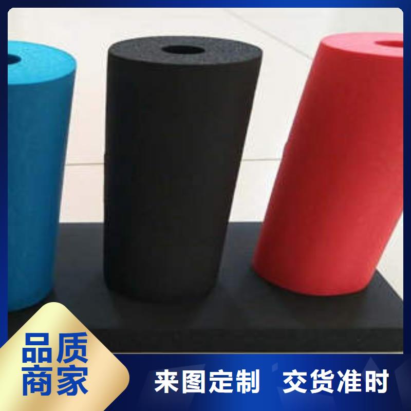 橡塑制品【玻璃棉条】多种场景适用