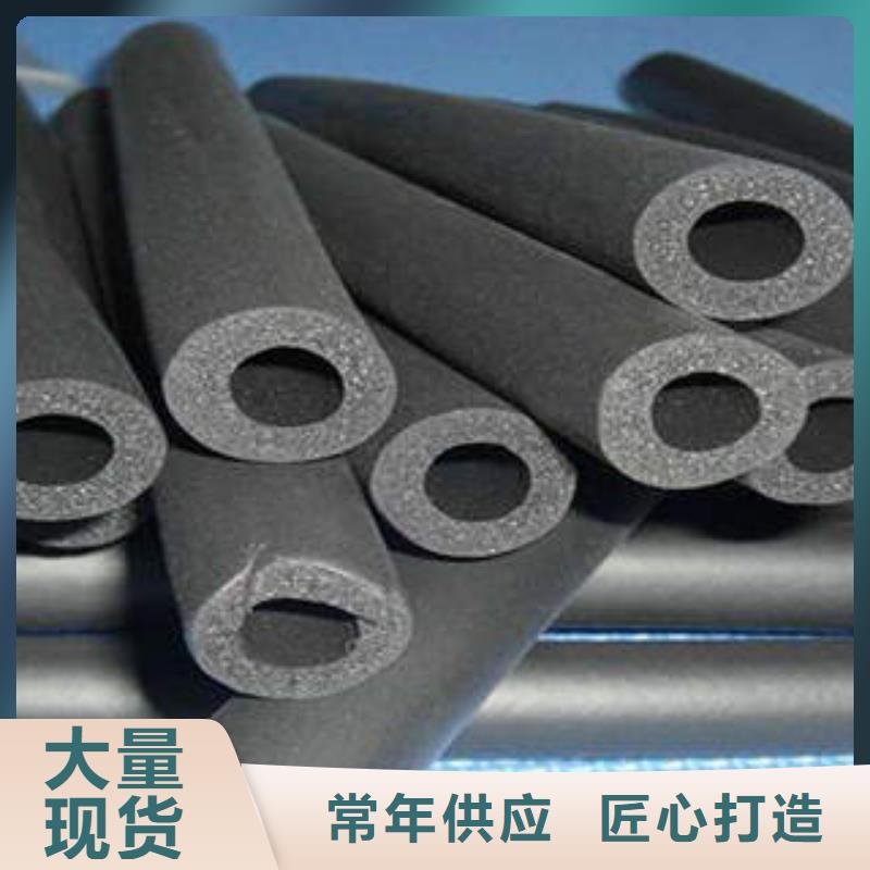 橡塑制品玻璃棉板优良材质