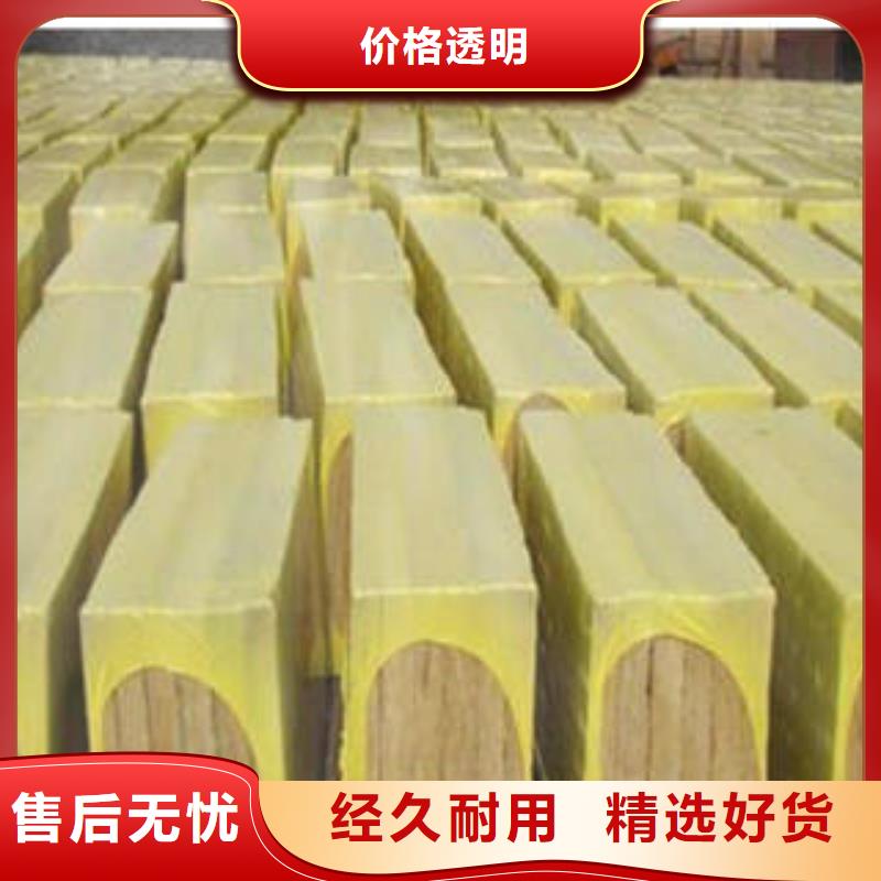 岩棉板玻璃棉卷多年行业经验