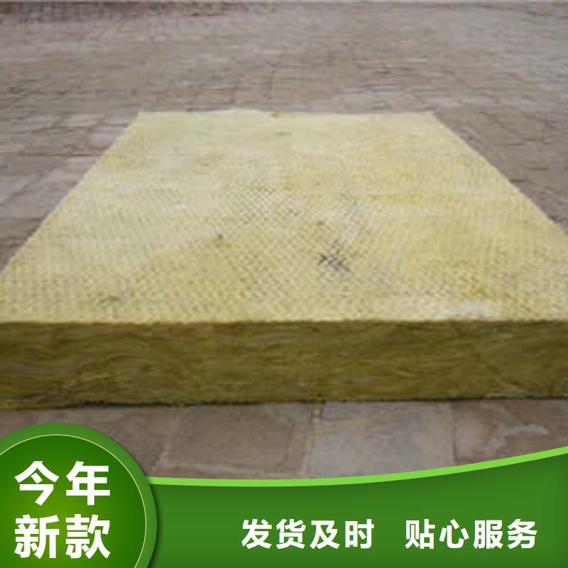 汇佳优选:【一手价格 岩棉板-橡塑板源头实体厂商】