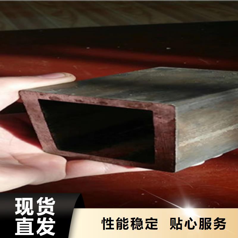 <硕鑫>细节展示【方矩管】_方管多少钱您身边的厂家-产品视频