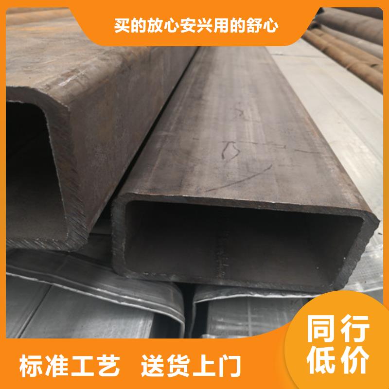方矩管无缝方钢管客户满意度高