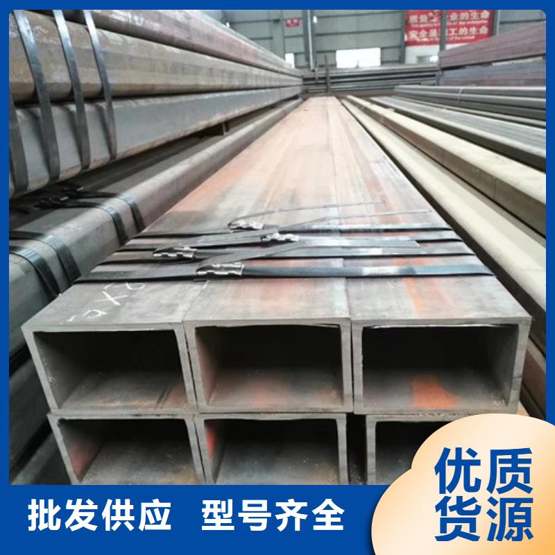15CrMoG无缝钢管视频-山西省忻州市硕鑫15CrMoG无缝钢管可服务区域河曲|宁武|太原|吕梁|晋中|晋城|阳泉|临汾|朔州等