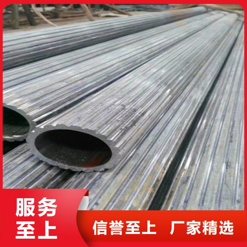 异型管Q355C无缝方管厂家直销省心省钱