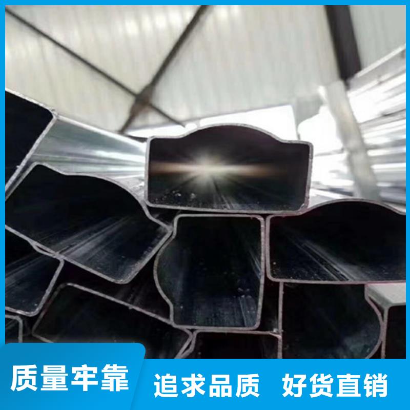 异型管不锈钢异形管严格把控质量