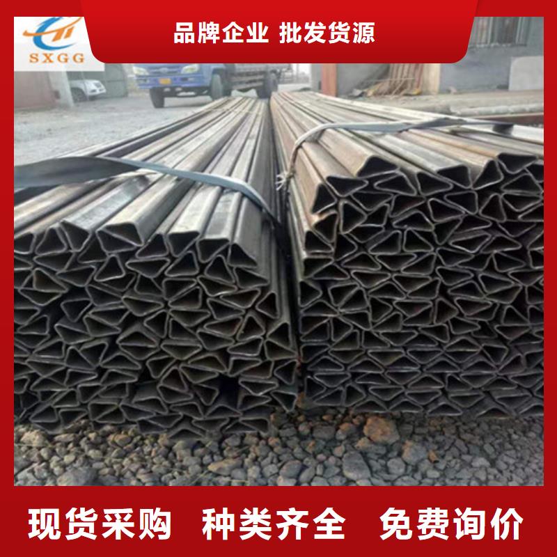 异型管Q355C无缝方管厂家直销省心省钱