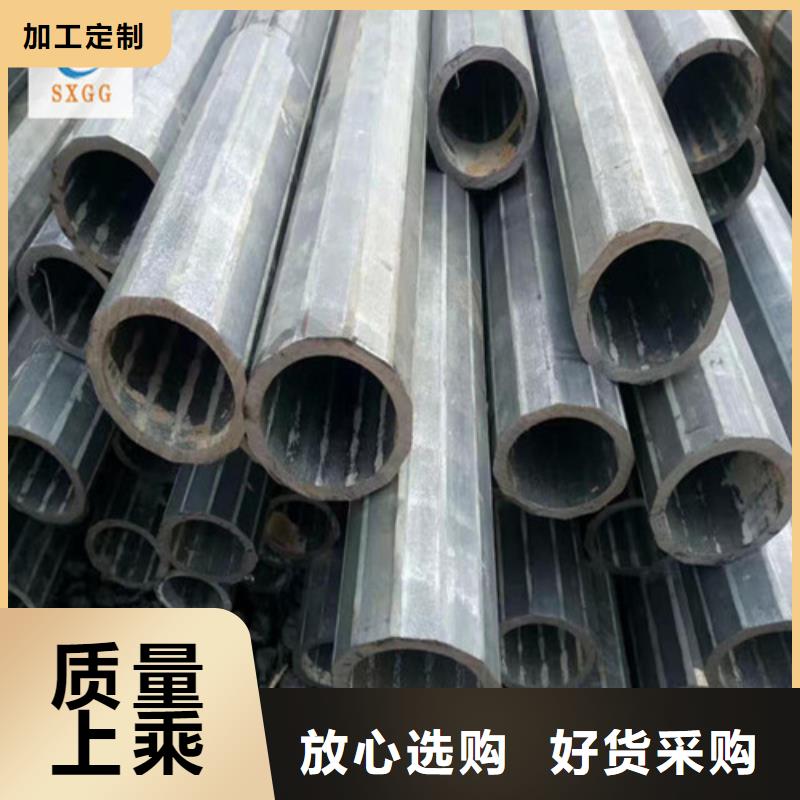 15CrMoG无缝钢管-视频-辽宁省抚顺市硕鑫15CrMoG无缝钢管可服务区域望花|顺城|丹东|朝阳|鞍山|大连|盘锦|辽阳|锦州等