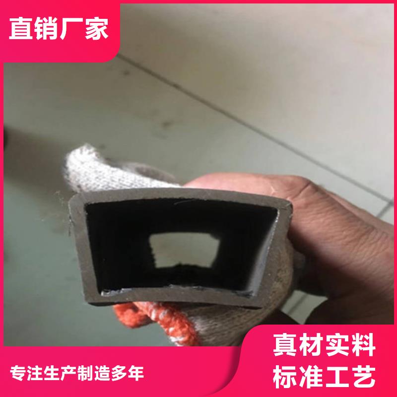 15CrMoG无缝钢管-视频-辽宁省抚顺市硕鑫15CrMoG无缝钢管可服务区域望花|顺城|丹东|朝阳|鞍山|大连|盘锦|辽阳|锦州等