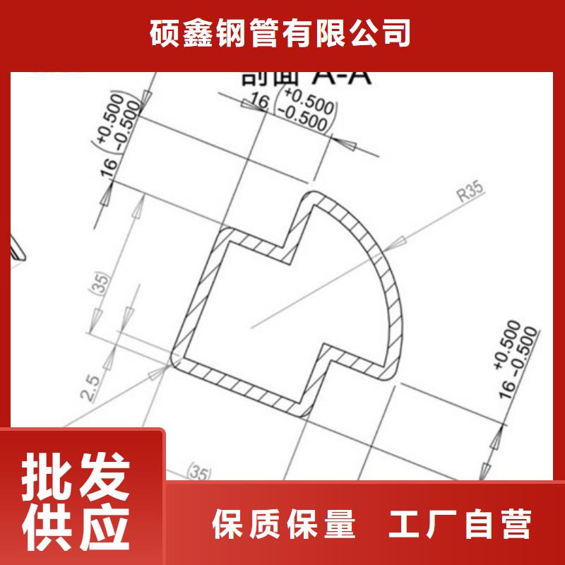 异型管Q345D无缝方管送货上门