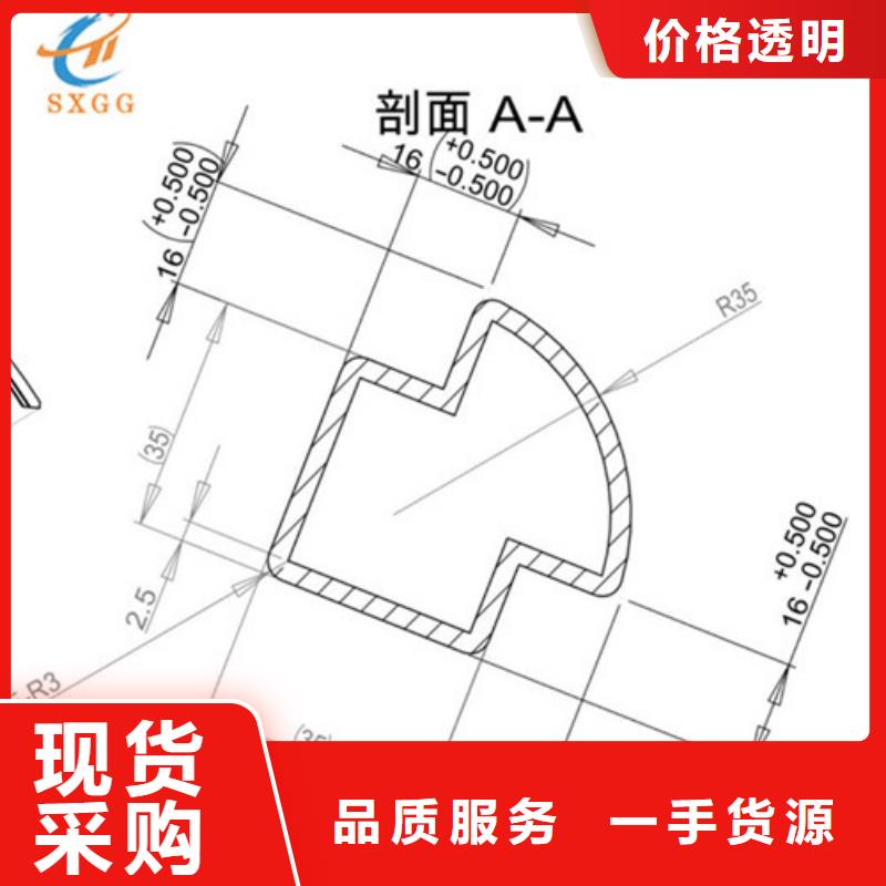 【异型管】-L290无缝钢管好产品放心购