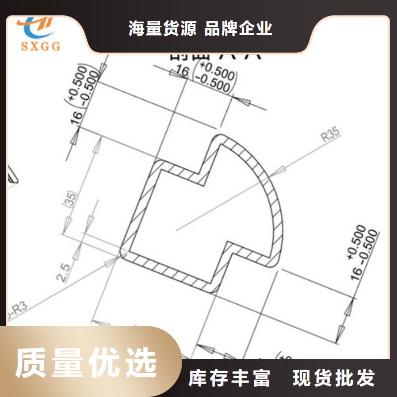 【异型管】不锈钢异形管匠心制造