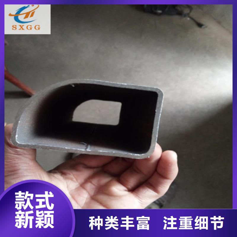 15CrMoG无缝钢管-视频-辽宁省抚顺市硕鑫15CrMoG无缝钢管可服务区域望花|顺城|丹东|朝阳|鞍山|大连|盘锦|辽阳|锦州等