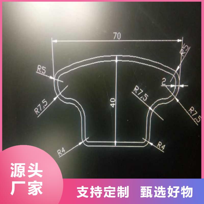 【异型管】Q355D无缝钢管品质保证