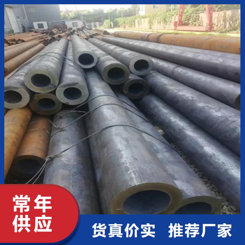无缝钢管27simn钢板一致好评产品