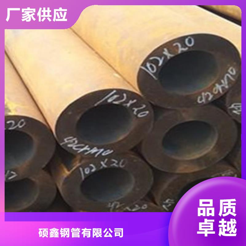 无缝钢管_L360无缝钢管诚信商家