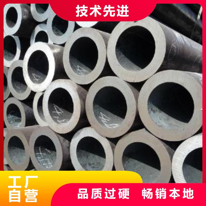 无缝钢管-Q355E无缝钢管经销商