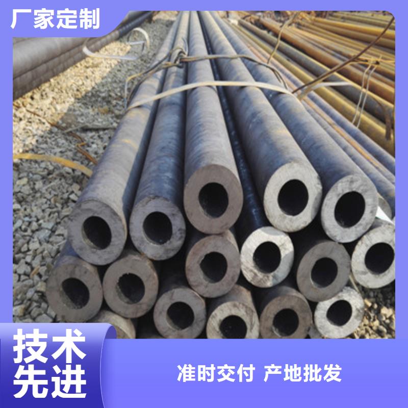 无缝钢管_不锈钢异形管实体厂家