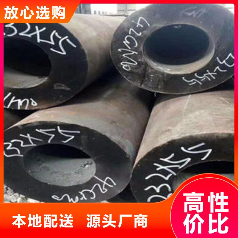 无缝钢管Q355C无缝方管款式多样