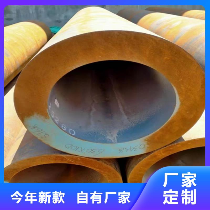 无缝钢管-16mn无缝方管库存充足