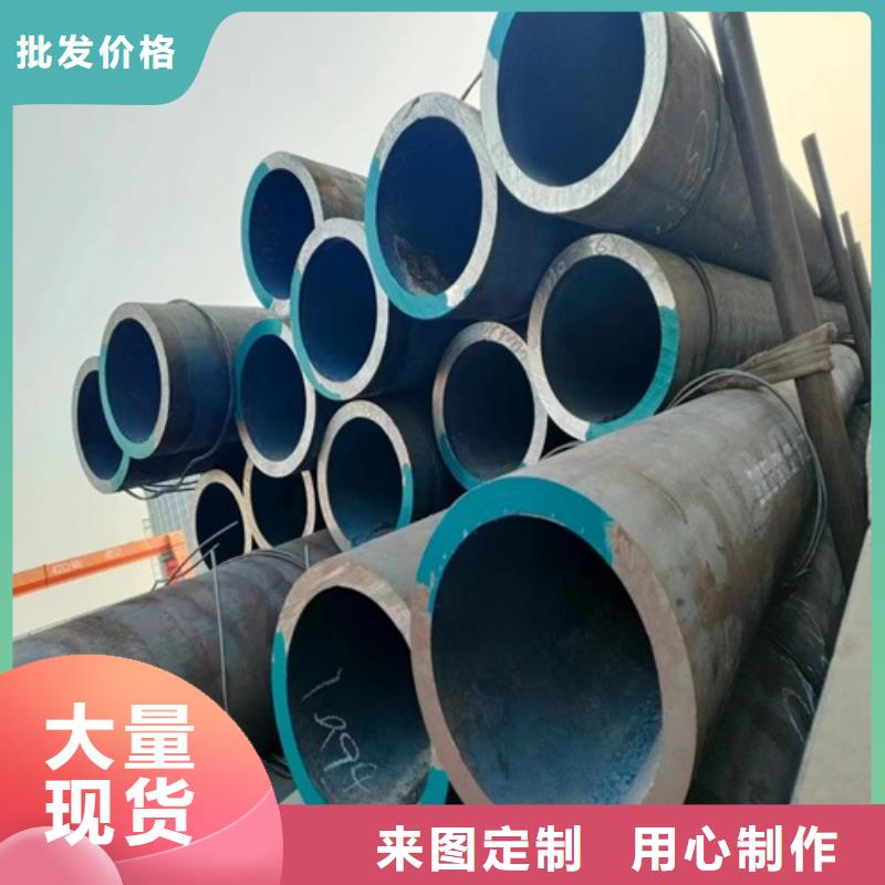 无缝钢管-16mn无缝方管诚信厂家