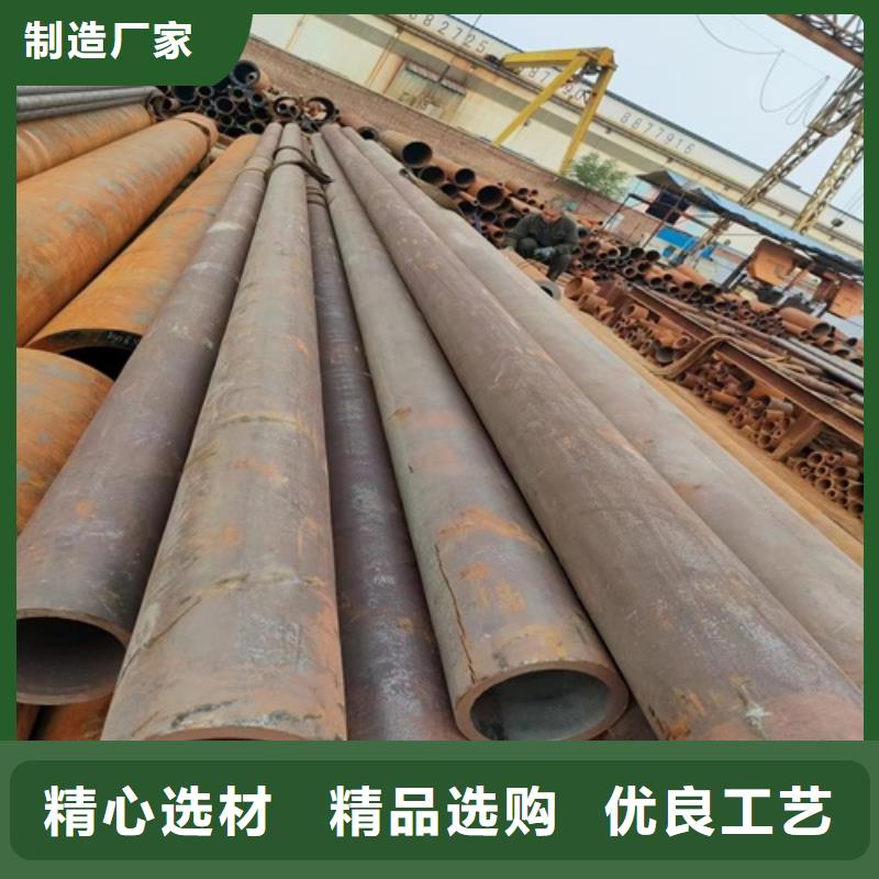 【无缝钢管,无缝方管老品牌厂家】