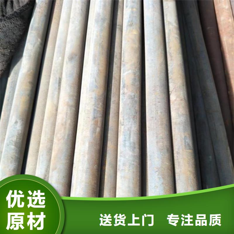 无缝钢管Q345B无缝钢管专心专注专业
