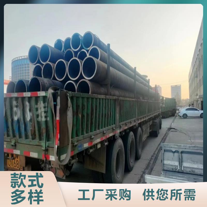 【无缝钢管】小口径无缝钢管选择我们没错