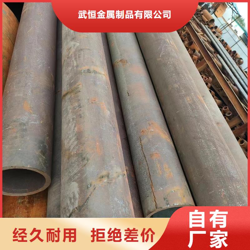 无缝钢管无缝方管拥有核心技术优势