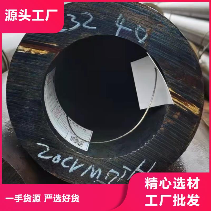 【无缝钢管方矩管快捷的物流配送】