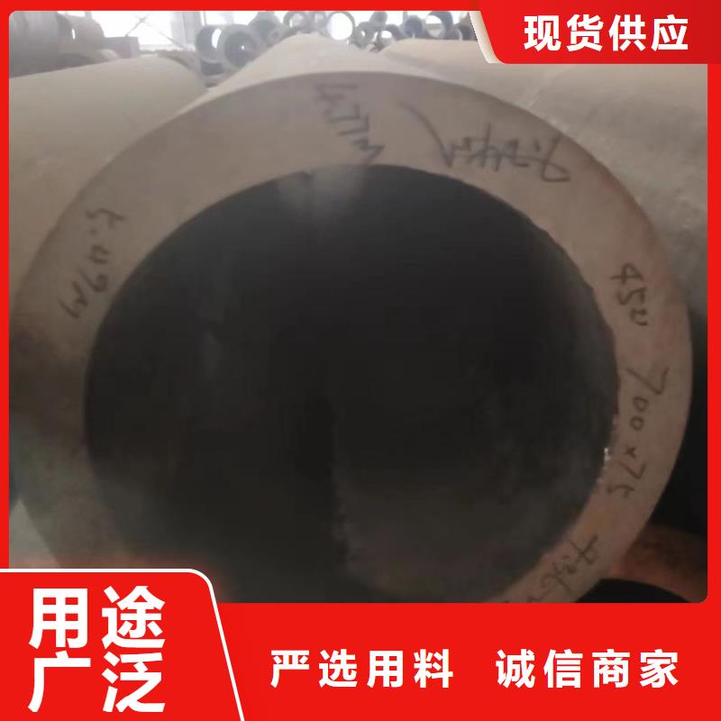 无缝钢管_Q345B无缝钢管质检严格放心品质