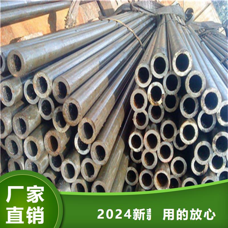 【无缝钢管】_无缝方管低价货源