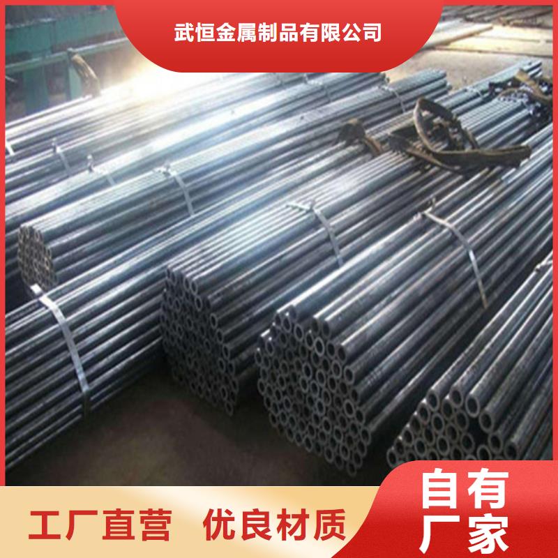 无缝钢管厚壁方管材质实在