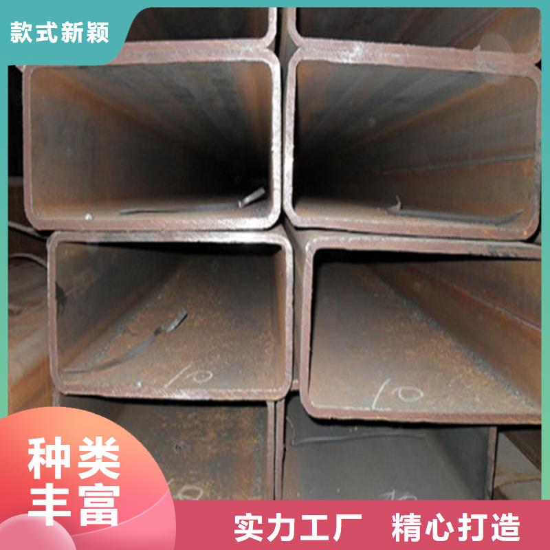 方管厚壁方管专心专注专业