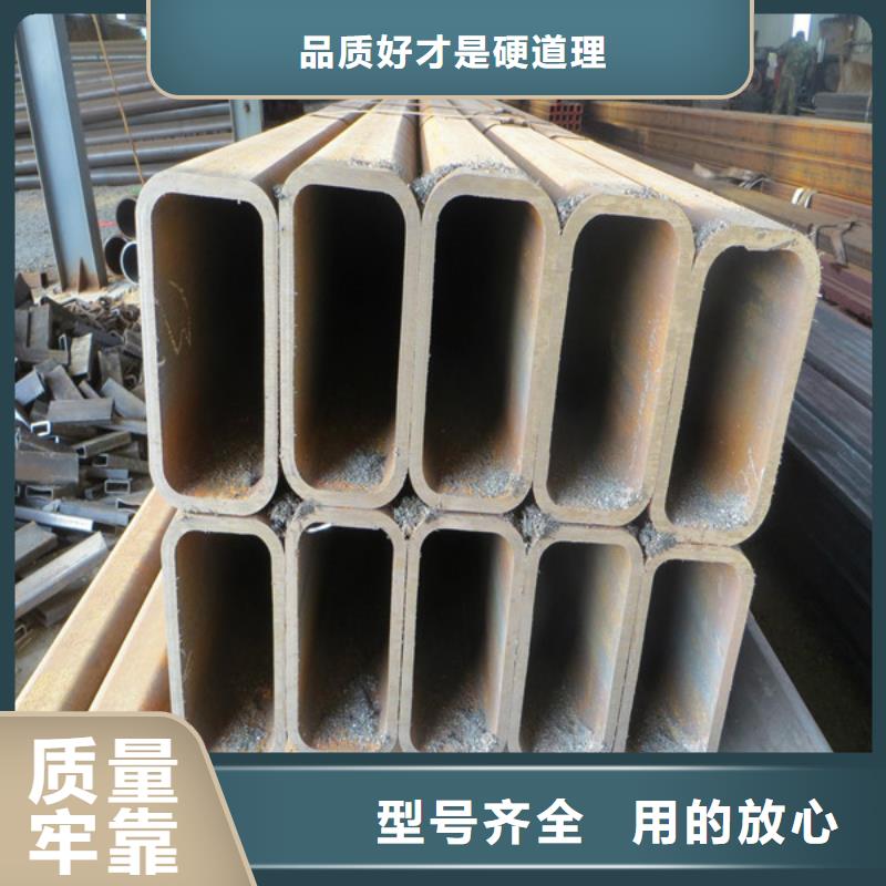 方管_厚壁方管精选厂家好货