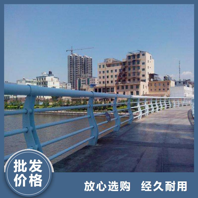 {服务商}质量不佳尽管来找我【护栏】,无缝钢管厂符合标准-v651.com