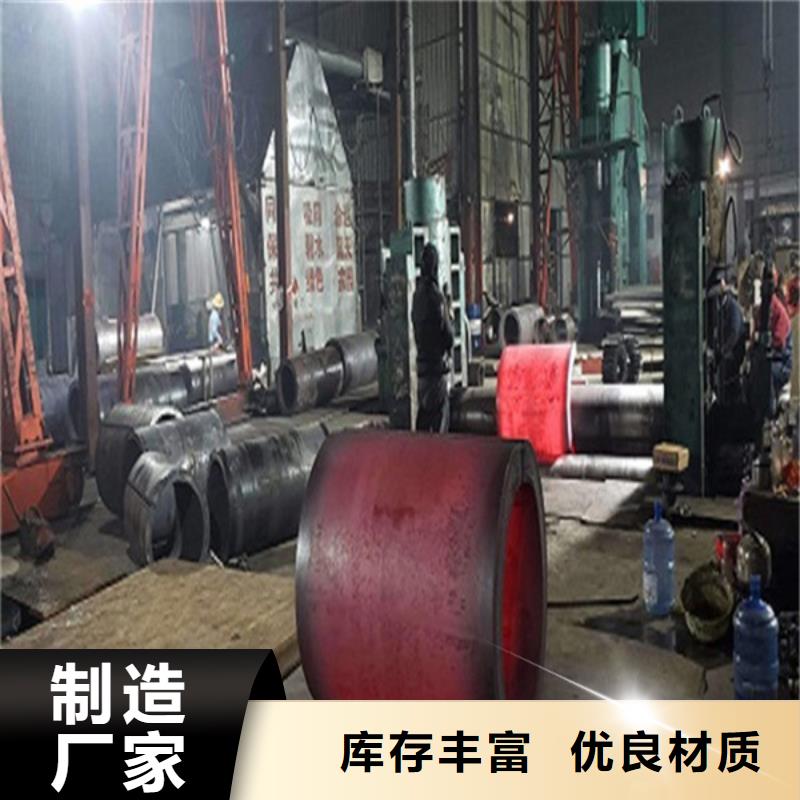 焊管小口径无缝钢管产地直供