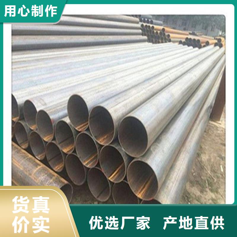 厚壁方管视频-河南省商丘市武恒厚壁方管可服务区域夏邑|睢县|漯河|濮阳|焦作|南阳|平顶山|信阳等