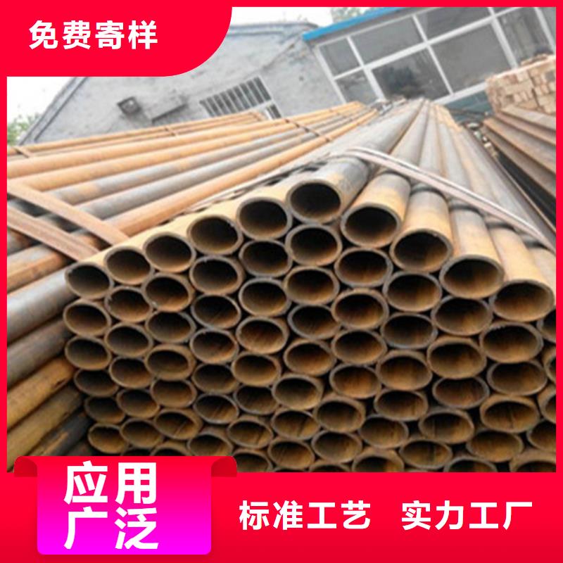 厚壁方管视频-厚壁方管_内蒙古兴安市市场覆盖锡林郭勒|包头|通辽|赤峰|鄂尔多斯|乌兰察布|呼伦贝尔等