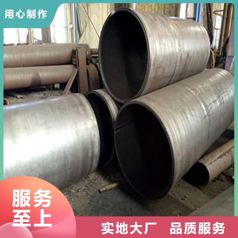 厚壁方管视频-河南省商丘市武恒厚壁方管可服务区域夏邑|睢县|漯河|濮阳|焦作|南阳|平顶山|信阳等