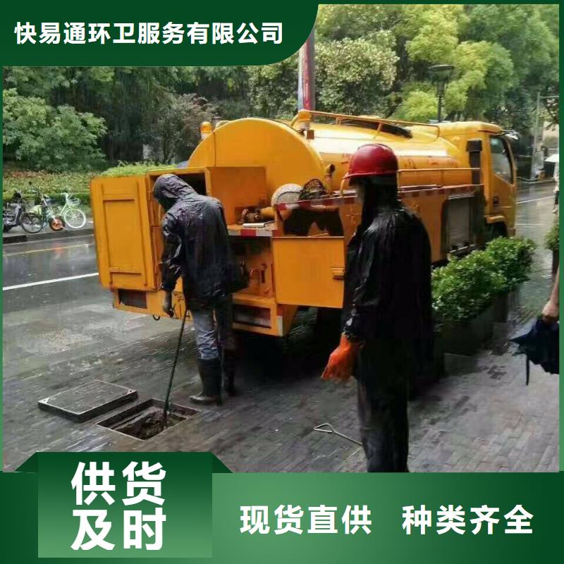 河道清掏视频-河道清掏|葫芦岛市|连山|兴城|抚顺|锦州|丹东|沈阳|鞍山|盘锦