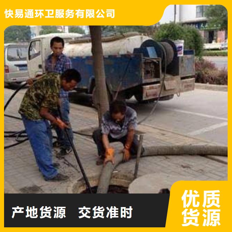 清淤涵洞清理品质卓越