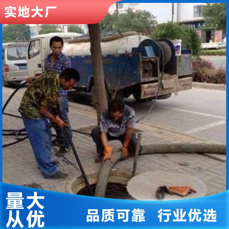清淤【涵洞清理】大厂家实力看得见